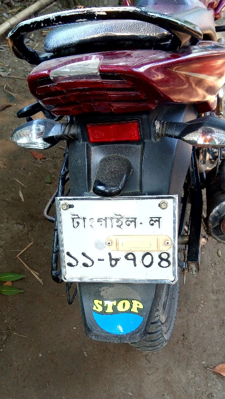 Bajaj Discover 150