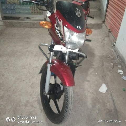TVS Star Sport 125