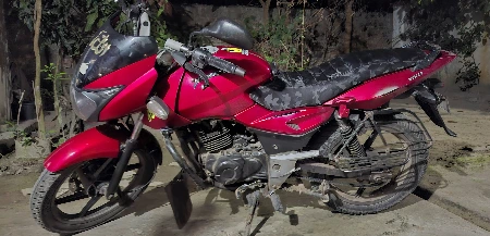 Bajaj Pulsar 150