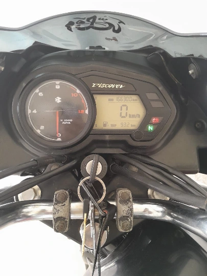 Bajaj Discover 110
