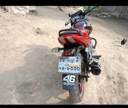 Bajaj Pulsar 150