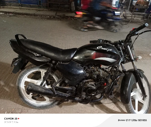 Walton Fusion 125 EX