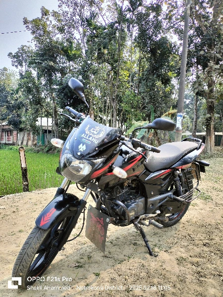 Bajaj Pulsar 150