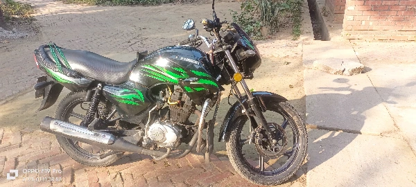 Walton Fusion 125 EX