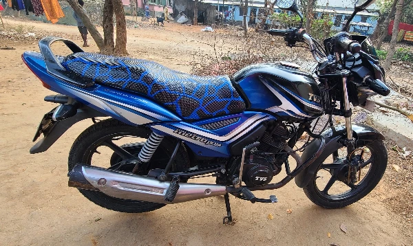 TVS Metro Plus 110