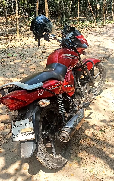 TVS Metro Plus 110
