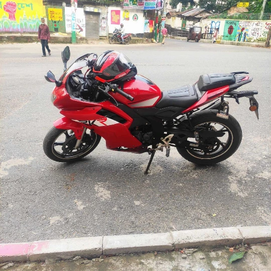 KeeWay RKR 150