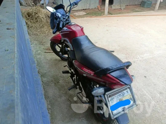 TVS Metro