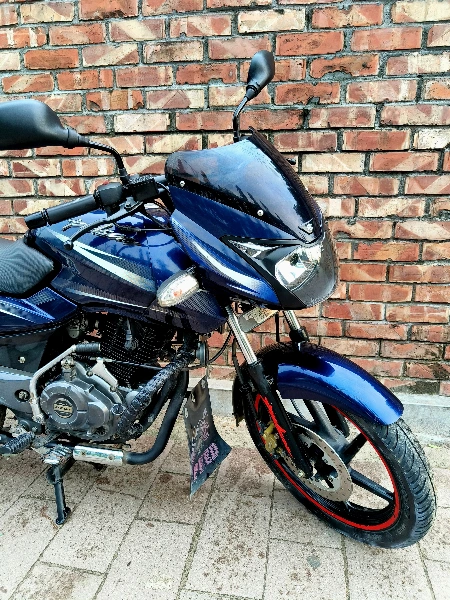 Bajaj Pulsar 150