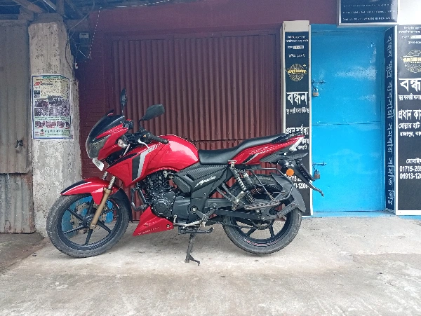 TVS Apache RTR 160