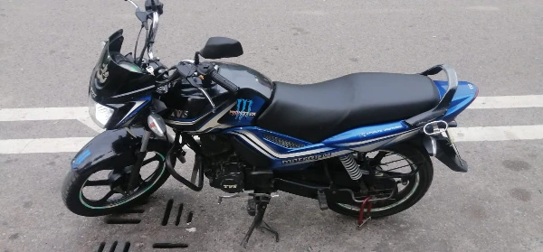 TVS Metro Plus 110