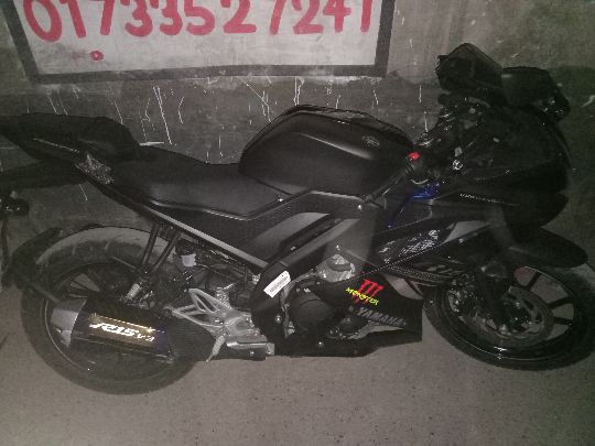 Yamaha R15 V3