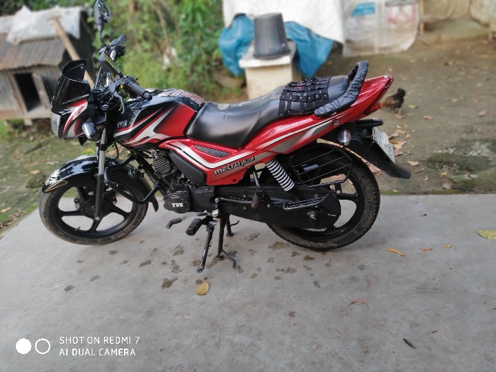 TVS Metro Plus 110