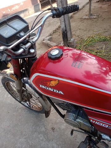 Honda CDI 100S - হোন্ডা সিডিআই ১০০ এস (Honda CDI 100S)