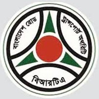 মোটরসাইকেল ড্রাইভিং লাইসেন্স বা ইনস্যুরেন্স এর কাগজ হারিয়ে গেলে কি করবেন?