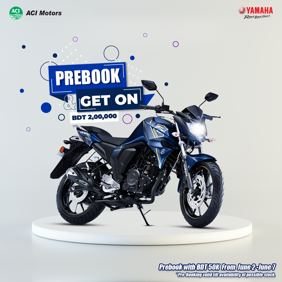 FZ-S V2 পাচ্ছেন মাত্র ২,০০,০০০ টাকায়!