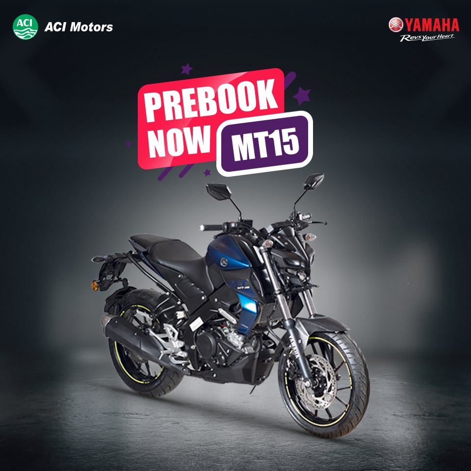 Yamaha MT15 প্রিবুকে থাকছে ২৫,০০০ টাকা ক্যাশব্যাক অফার