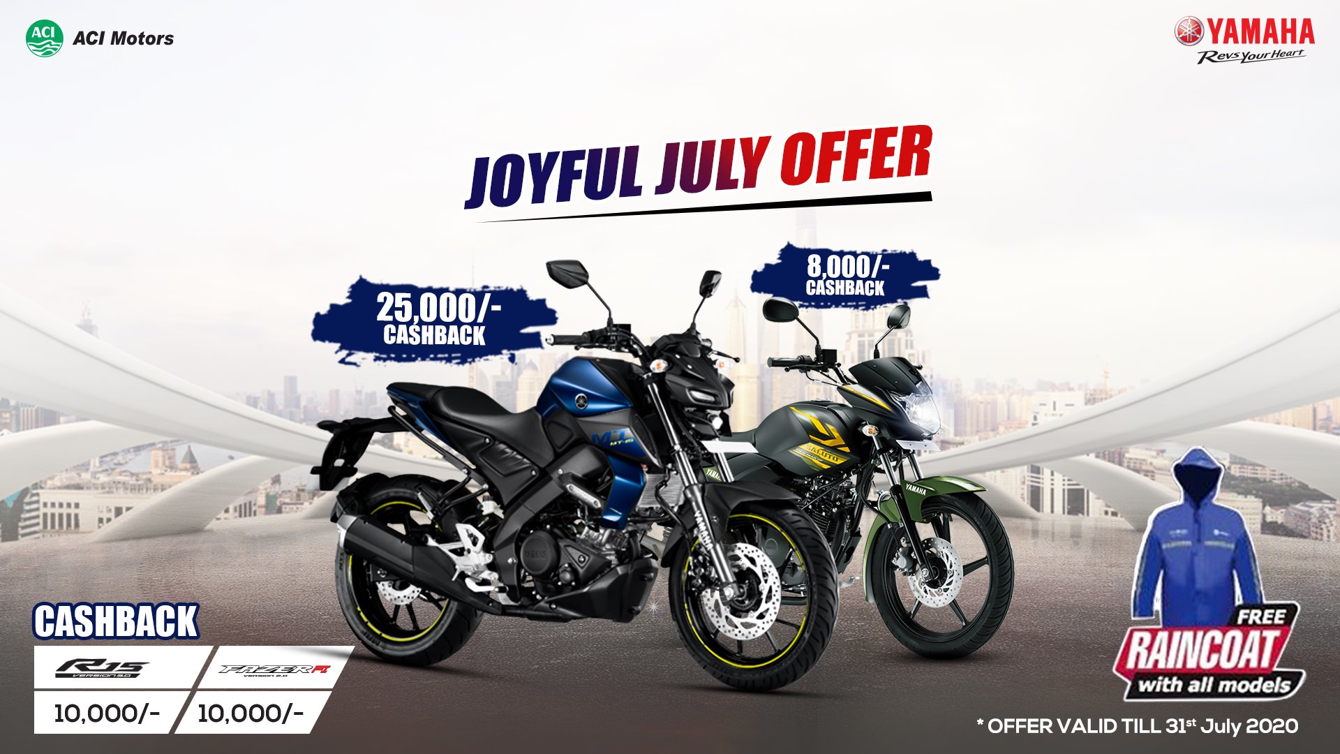 Yamaha আনন্দময় জুলাই অফারে থাকছে ২৫ হাজার টাকা পর্যন্ত ক্যাশব্যাক!!!