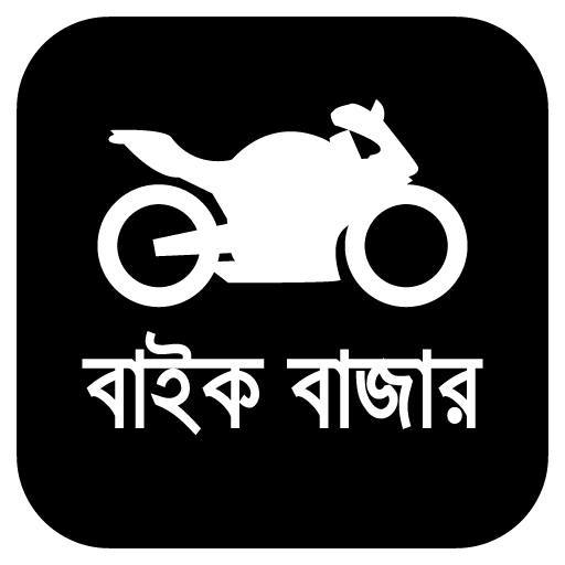 Update your Bike Bazar App