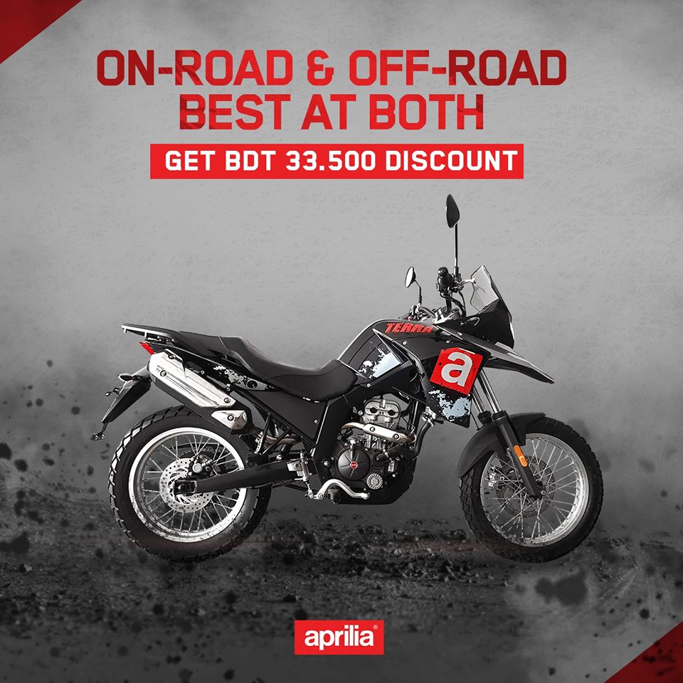 33,500 Taka cashback on Aprilia Terra 150 