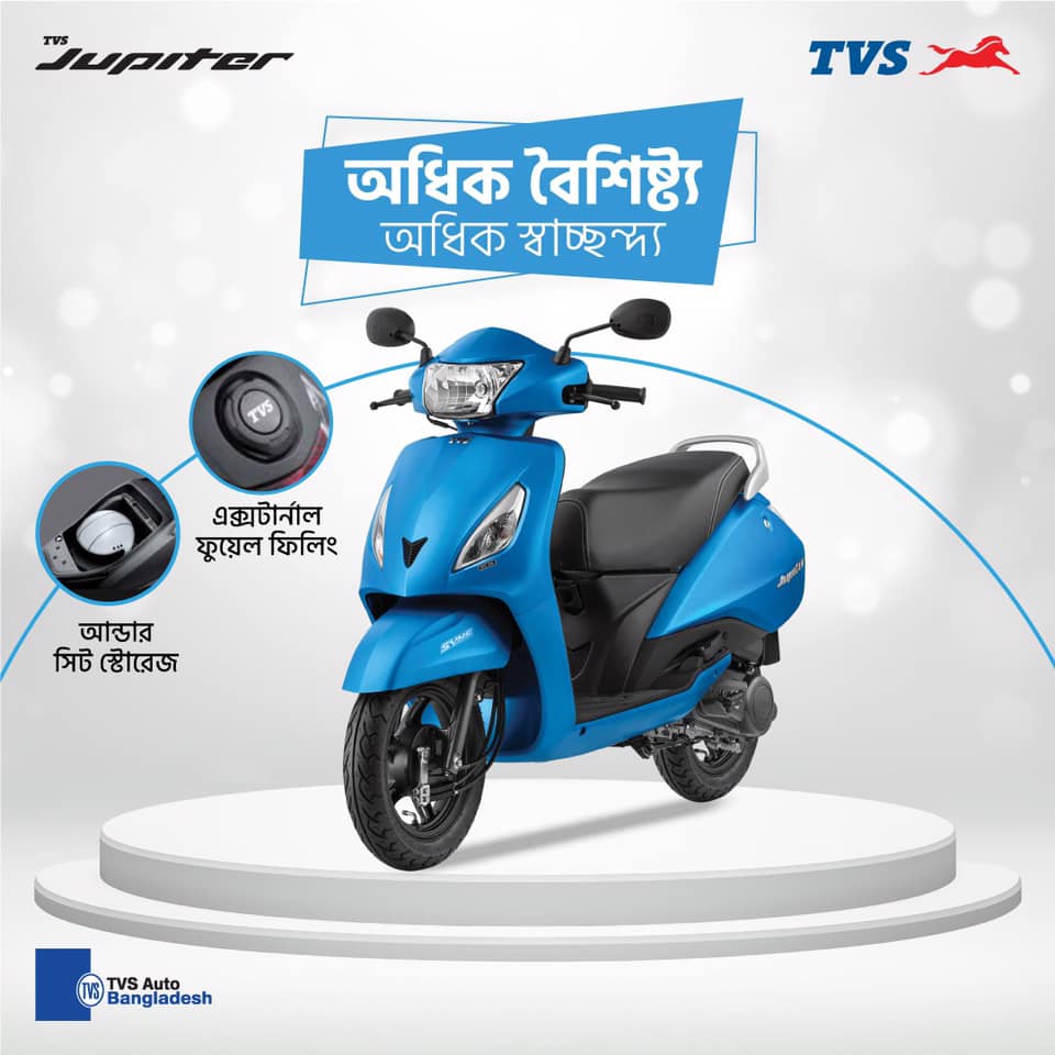TVS Jupiter at 1,37,900 Taka