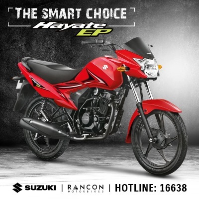 Suzuki Hayate EP Now 99,950 Taka!!!