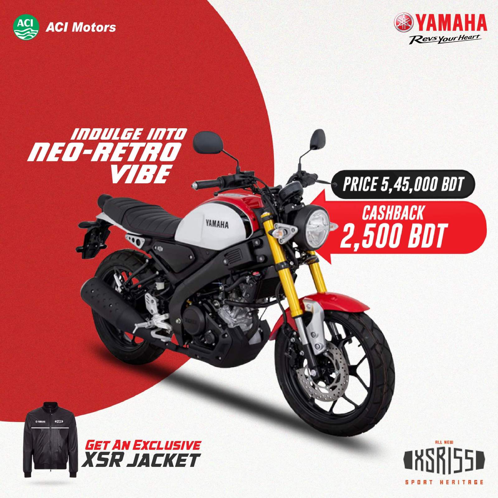 2,500 Taka Cashback on Yamaha XSR 155 