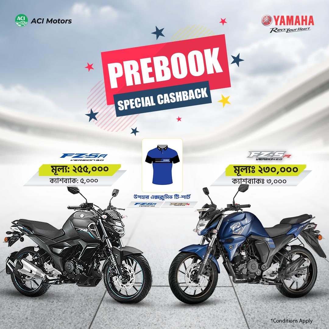 5,000 Taka Cashback on FZ-S V3 ABS