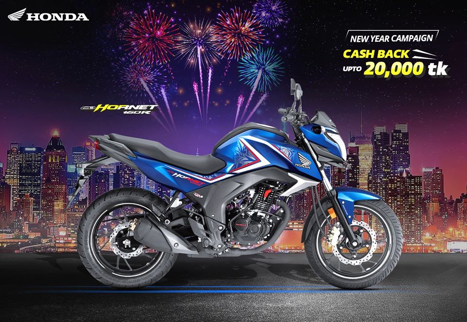 অফার Honda সিবি হর্নেট সিঙ্গেল ডিস্ক মূল্য ১,৬৯,৮০০ টাকা