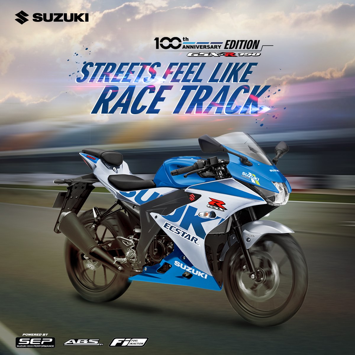 Suzuki GSX R150 Limited Edition at Taka 3,95,000