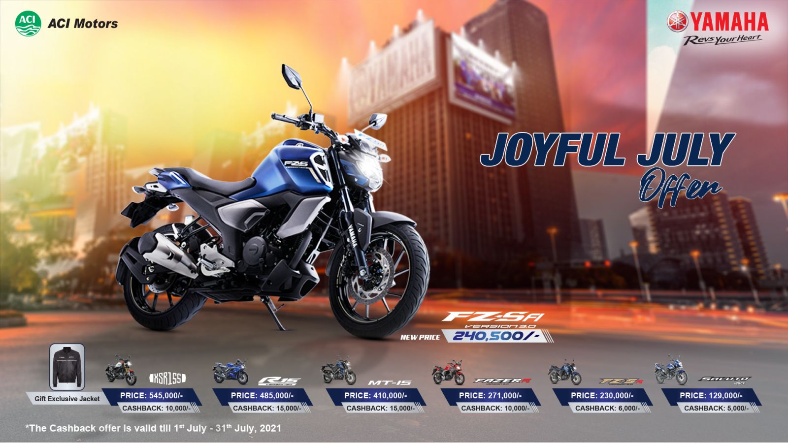 Get cashback offer on Yamaha bike in this July.