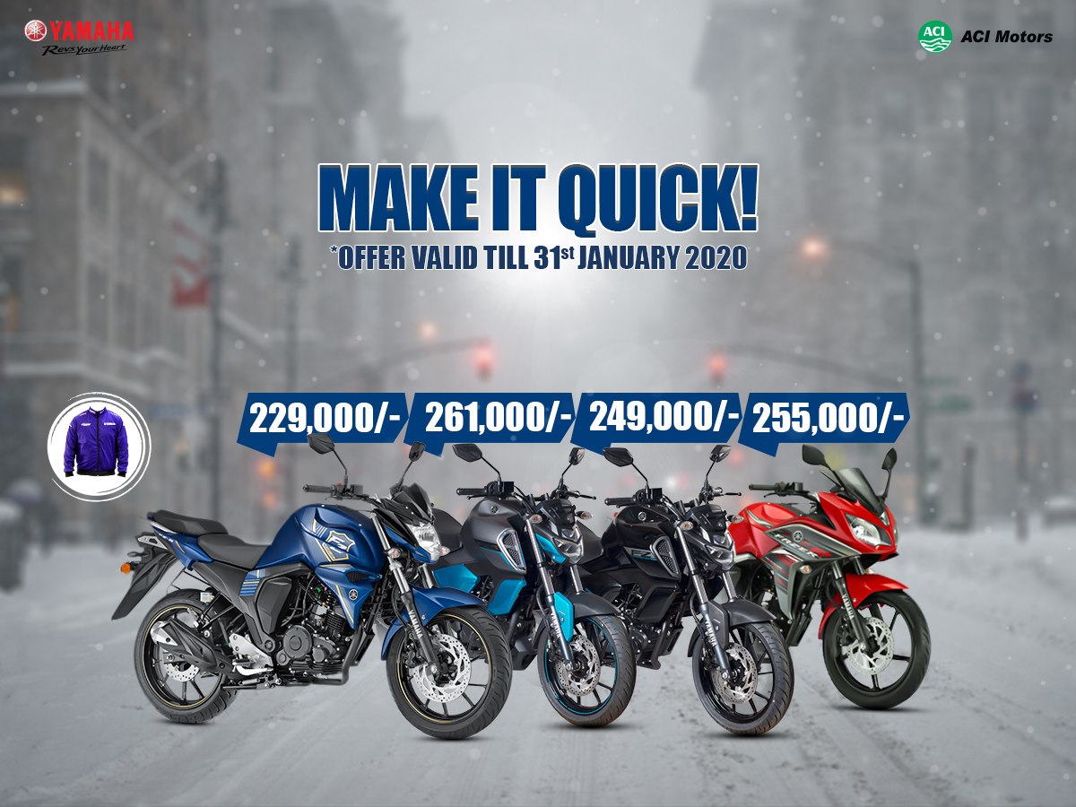 FZ FI V3 with ABS পাচ্ছেন মাত্র ২,৪৯,০০০  টাকায়!