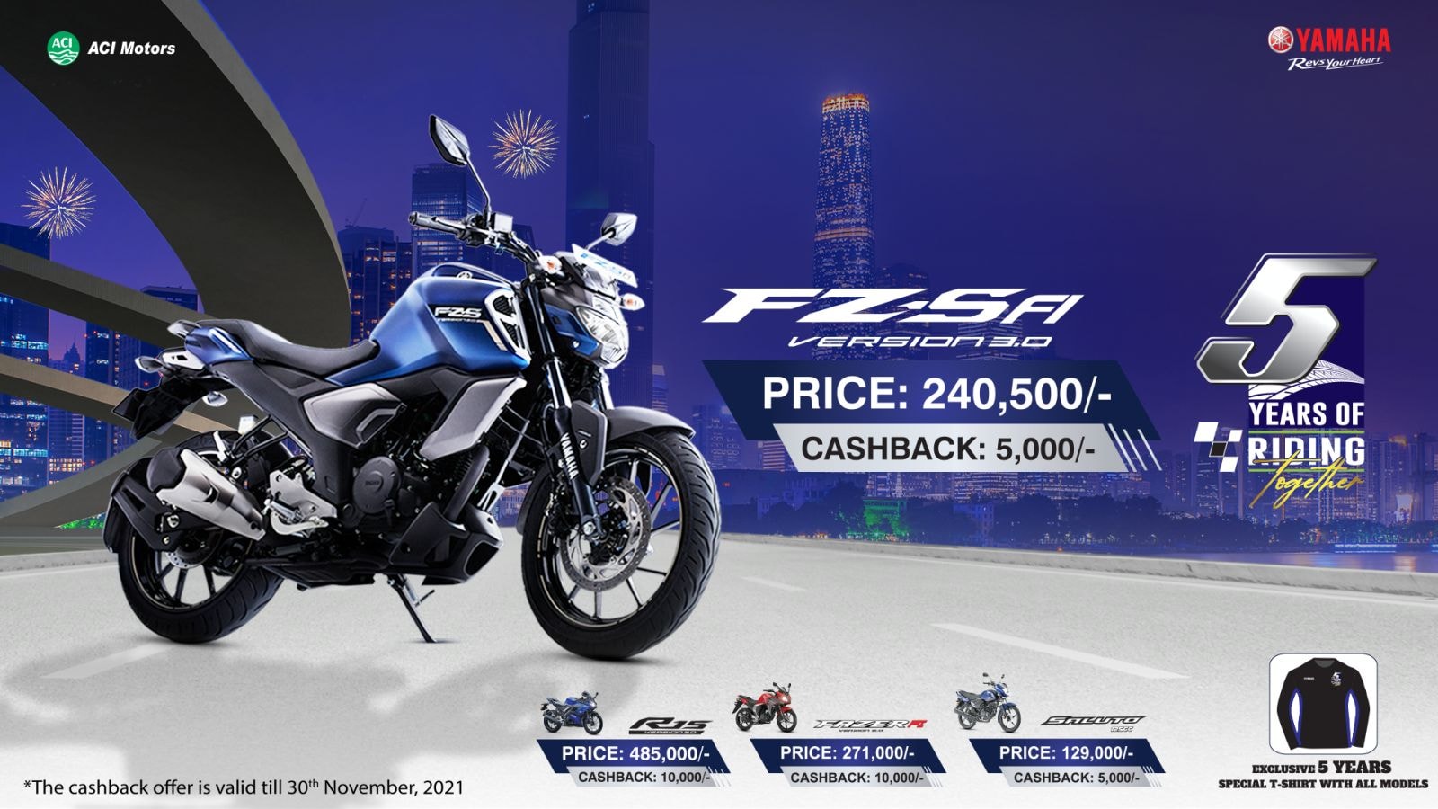 Yamaha special cashback offer on the anniversary!
