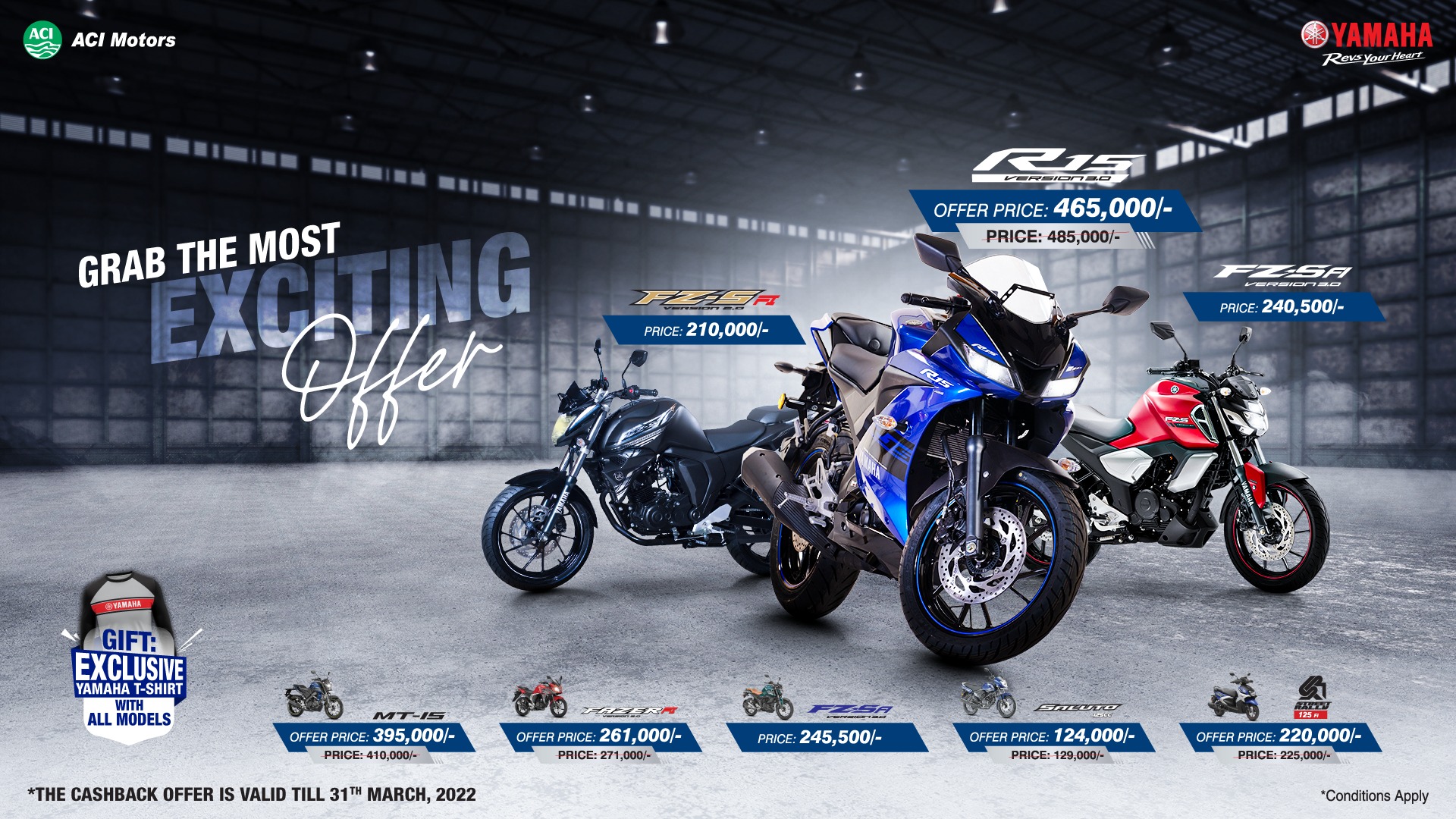 Yamaha cashback offer!