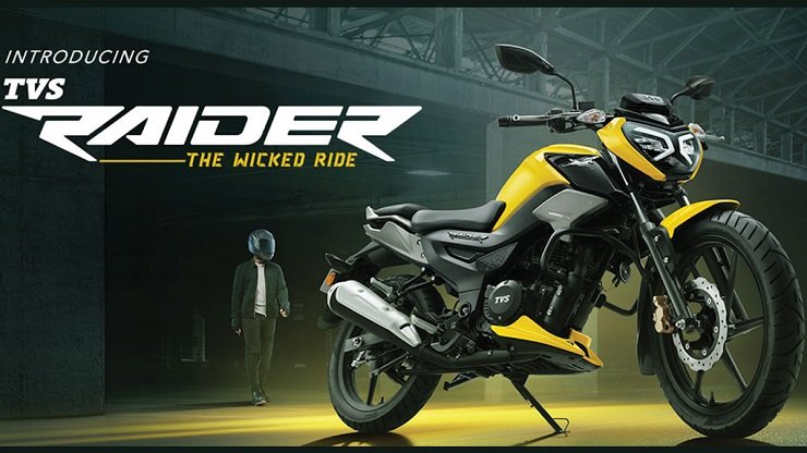 TVS Raider 125 arrived