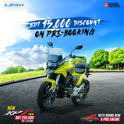 15,000 Taka Discount on New Lifan KPT 150