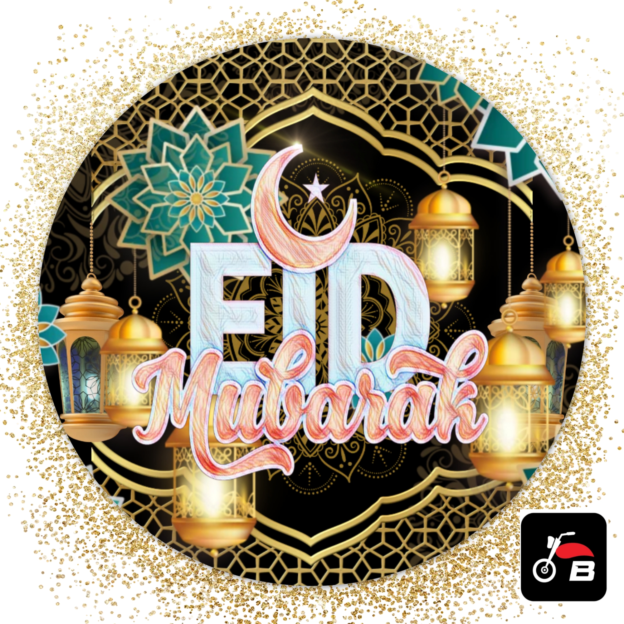 Eid Mobarak