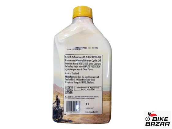 product-media-img