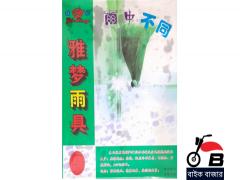product-media-img
