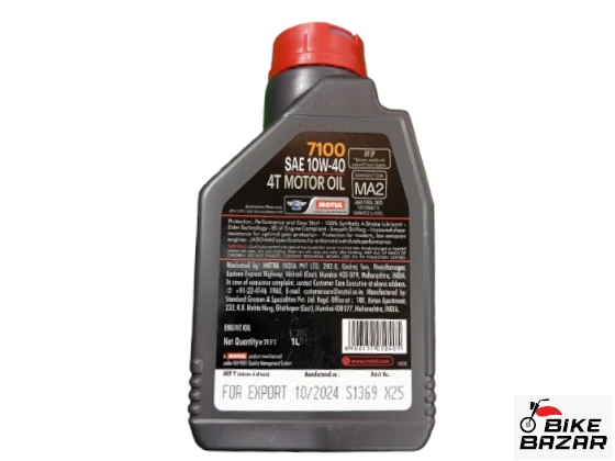 product-media-img