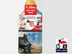 product-media-img