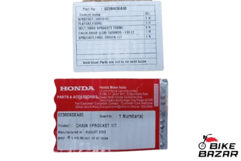 product-media-img