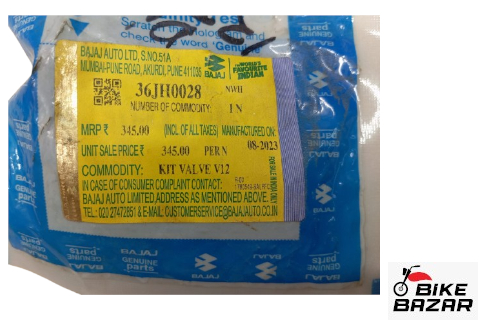product-media-img