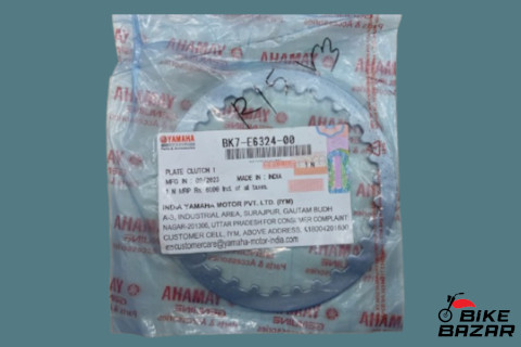 product-media-img