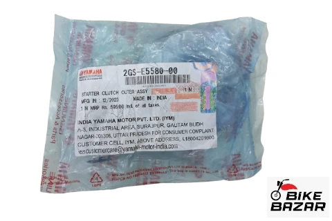 product-media-img