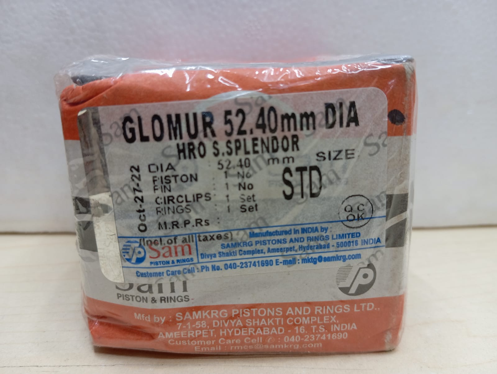 product-media-img