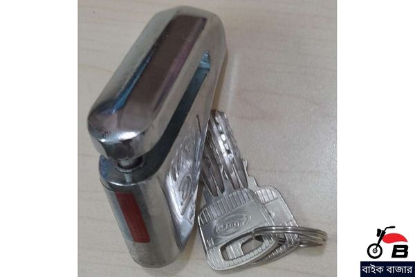 বাইকের হাইড্রোলিক ডিস্ক লক সিলভার রঙ মাঝারি আকারের