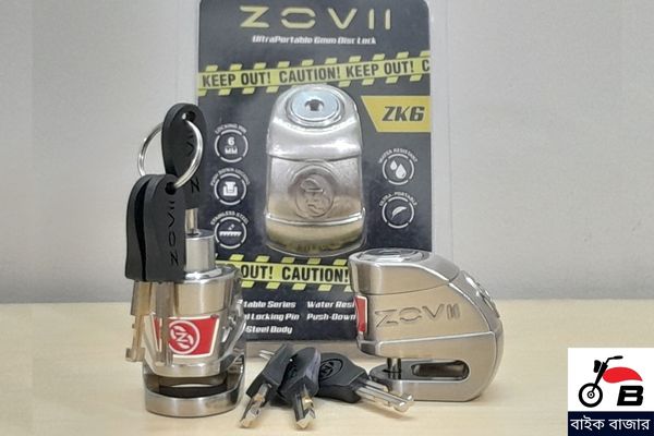 ZOVII ZK6 Disc Lock
