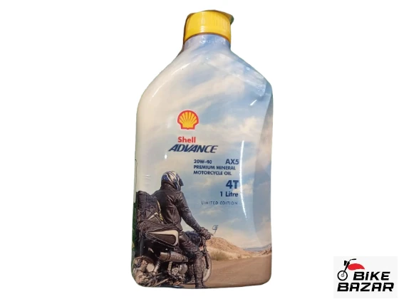 Shell Advance 4T AX5 20W40