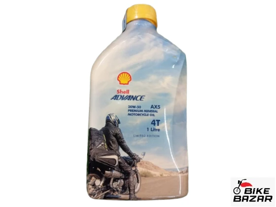 Shell Advance 4T AX5 20W50